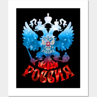 Russia coat of arms eagle white blue red Posters and Art